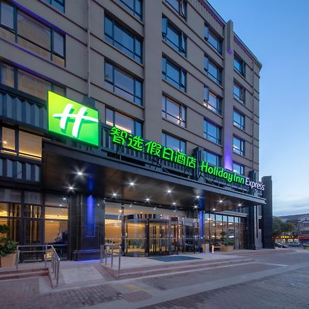 Holiday Inn Express Zhangjiagang East By Ihg Exterior foto