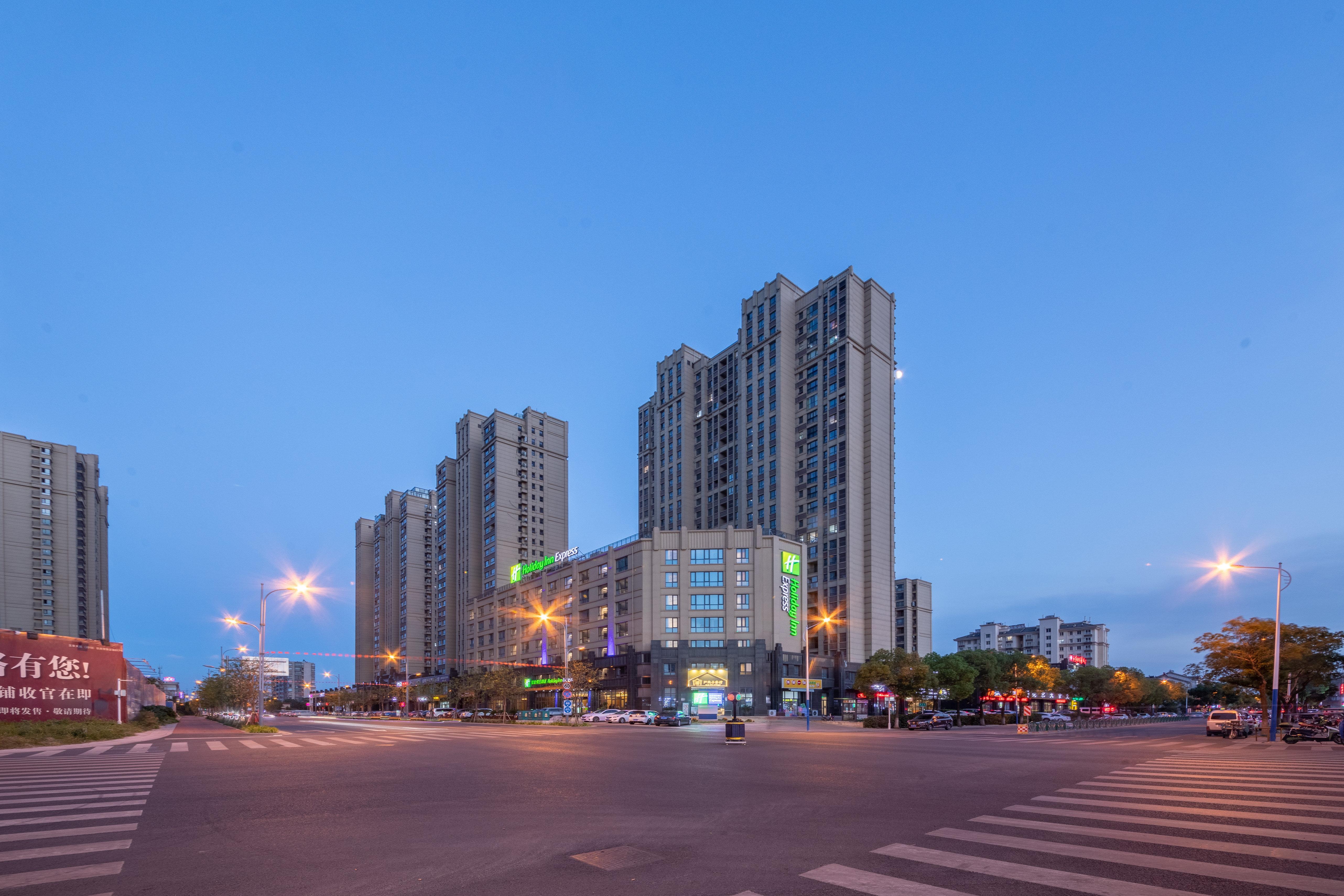 Holiday Inn Express Zhangjiagang East By Ihg Exterior foto
