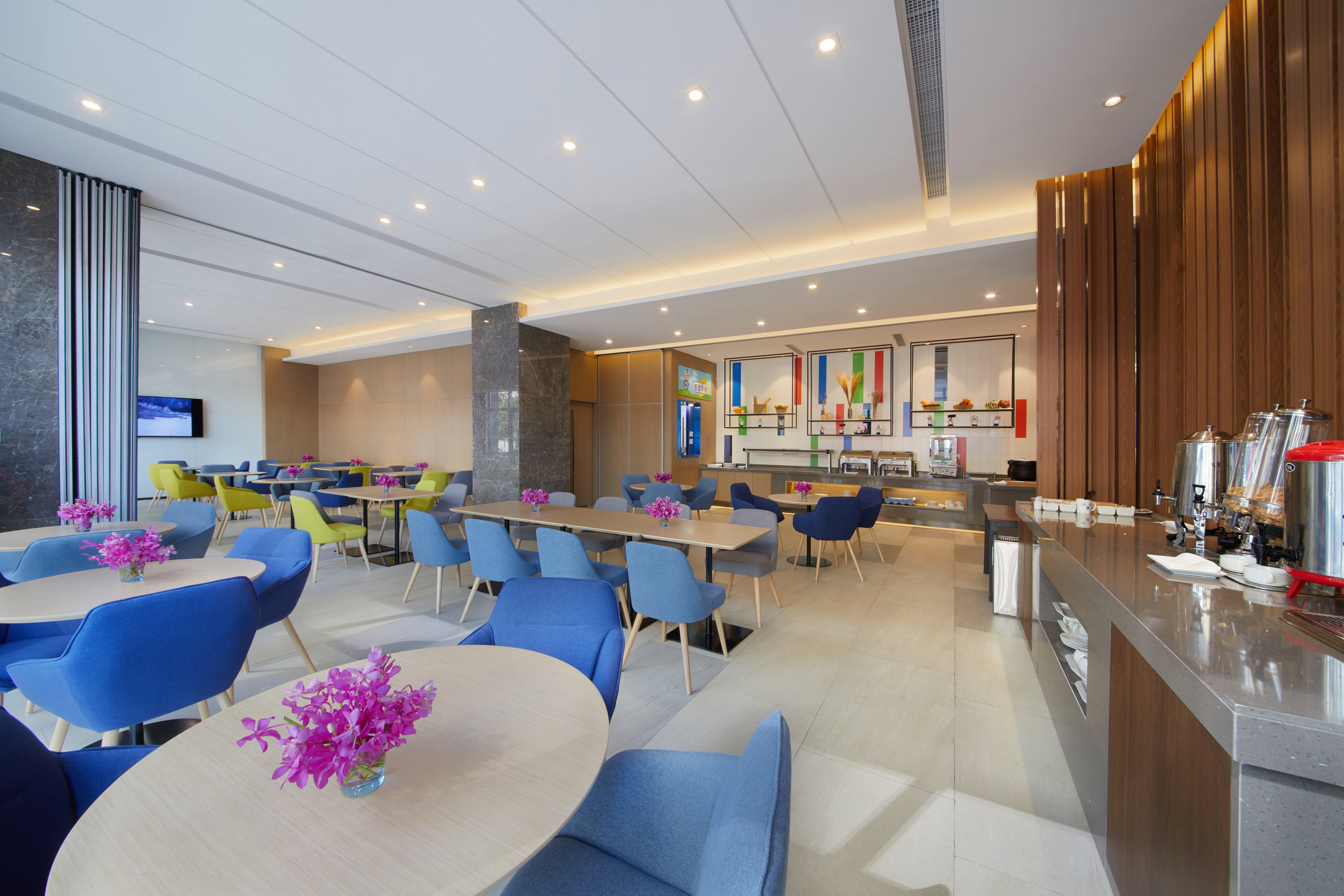 Holiday Inn Express Zhangjiagang East By Ihg Exterior foto